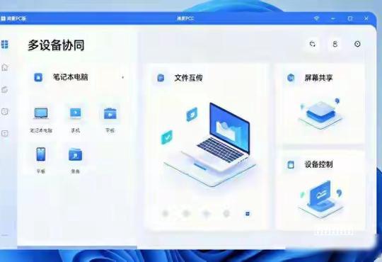 （2026年久用不卡手机系统横评:ColorOS 16体验出色，流畅度Top5推荐）