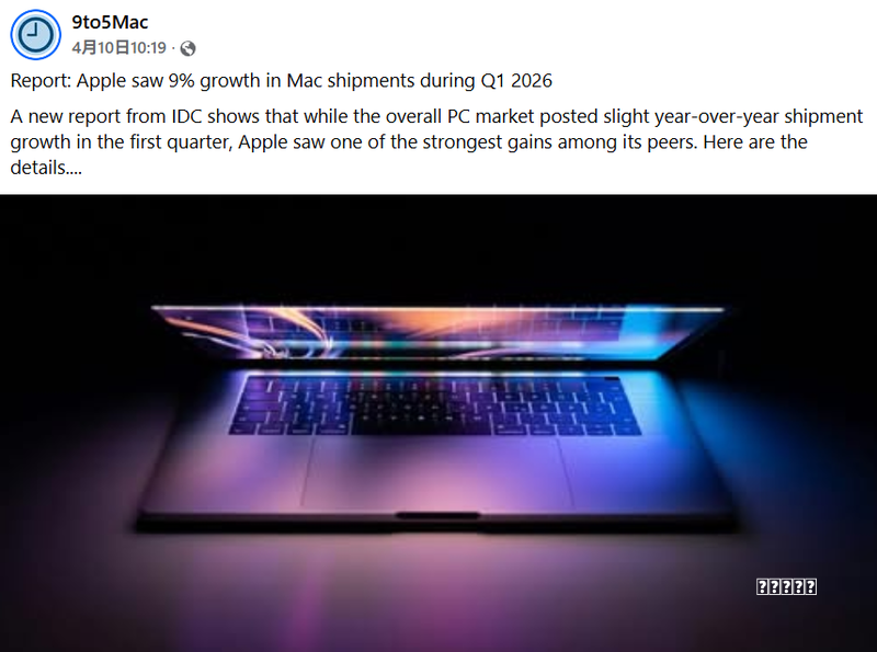 微软官方精简版 Windows 10 LTSC 2019/2021（内含激活密钥）